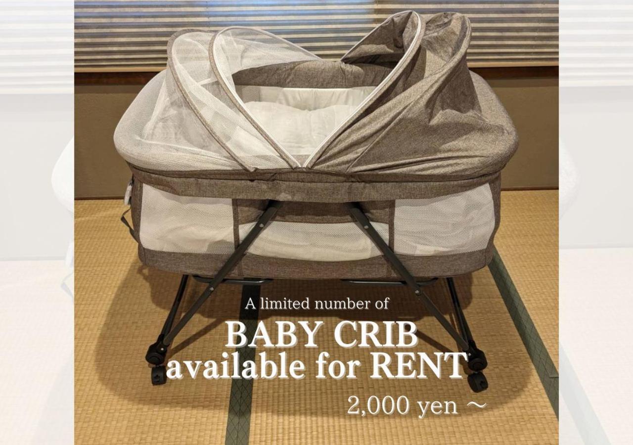 Ren Kitamatsunoki Villa Kyoto Eksteriør bilde