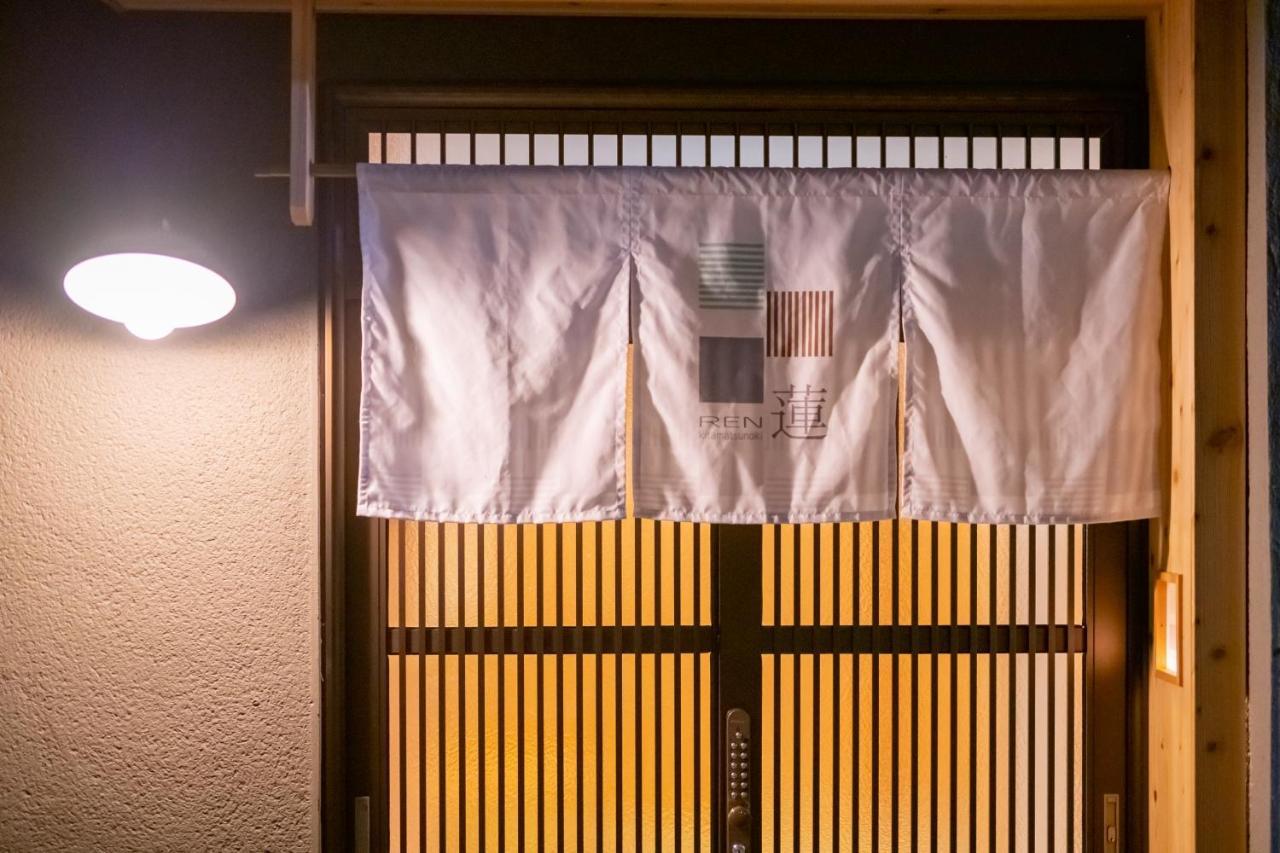 Ren Kitamatsunoki Villa Kyoto Eksteriør bilde