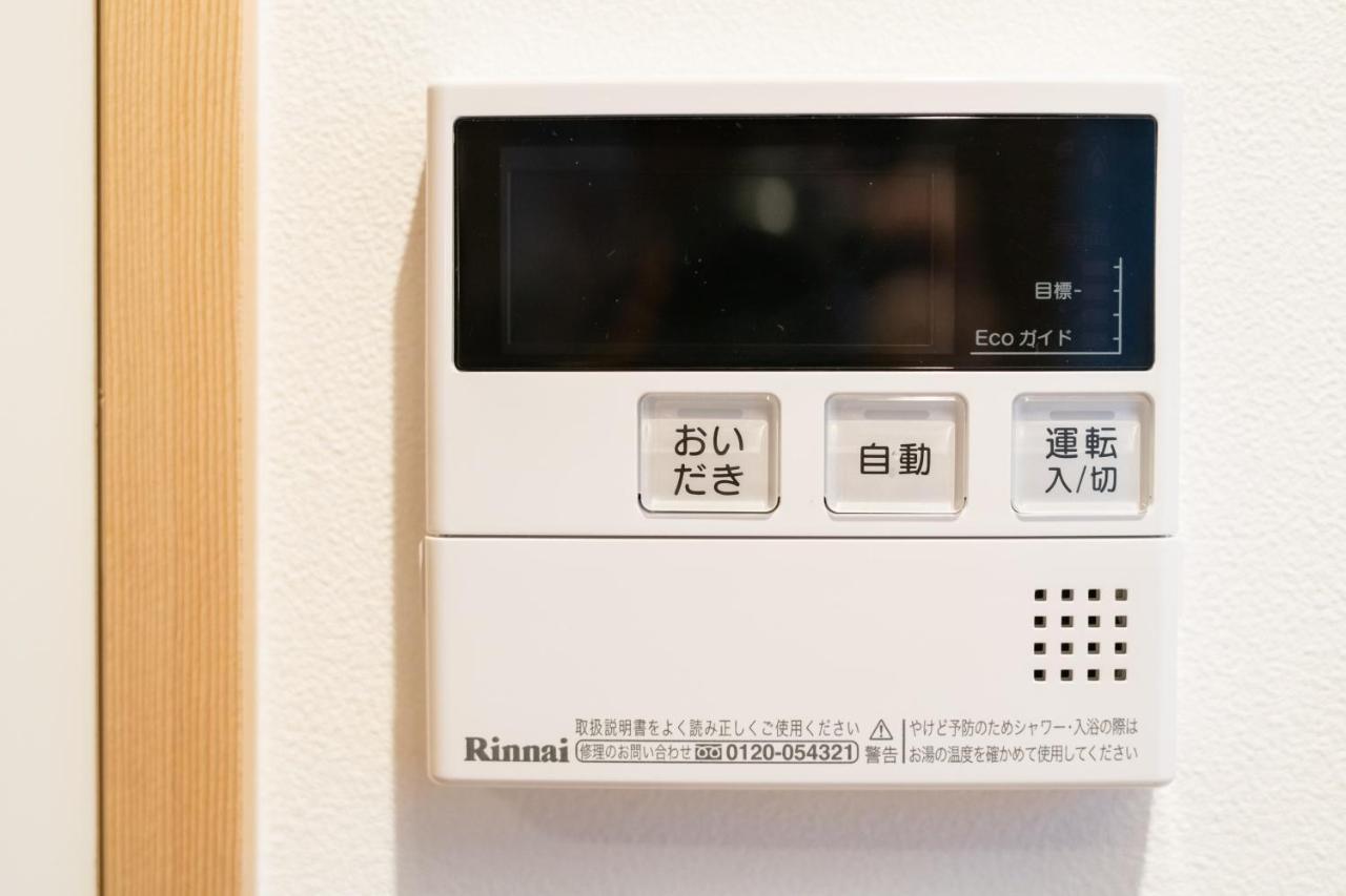 Ren Kitamatsunoki Villa Kyoto Eksteriør bilde