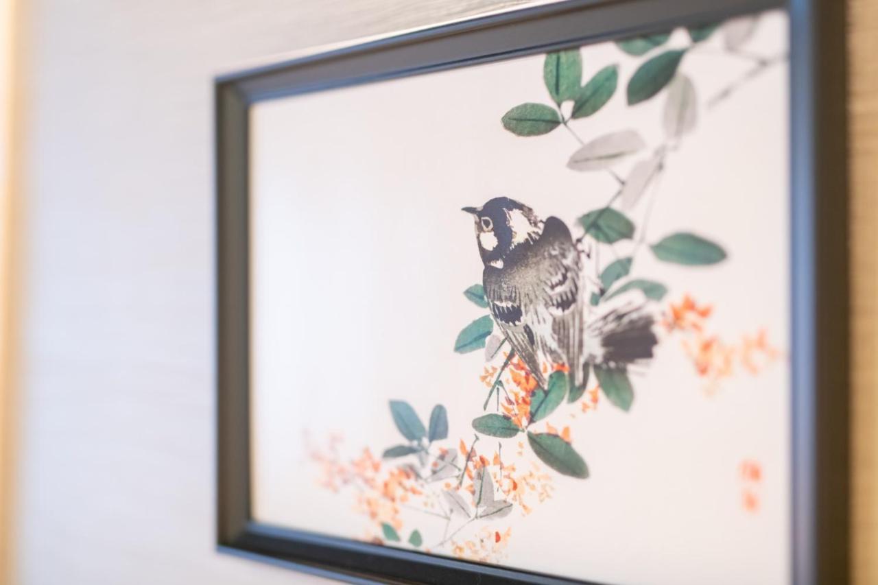 Ren Kitamatsunoki Villa Kyoto Eksteriør bilde